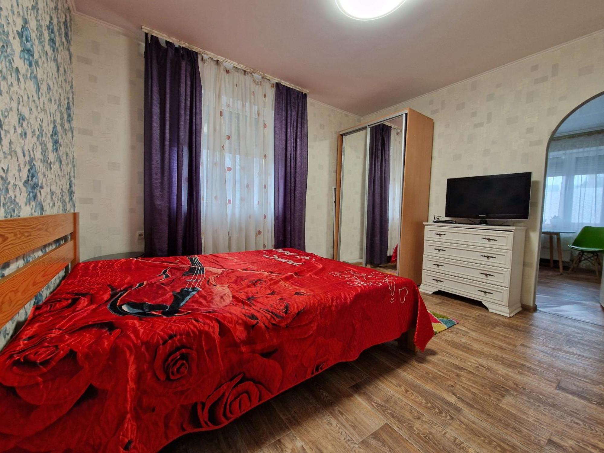 Yanovskogo 1K Shin Apartment Кропивницкий Екстериор снимка